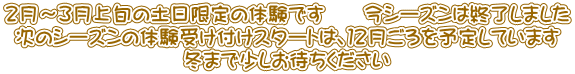 V[YI\͂PQ